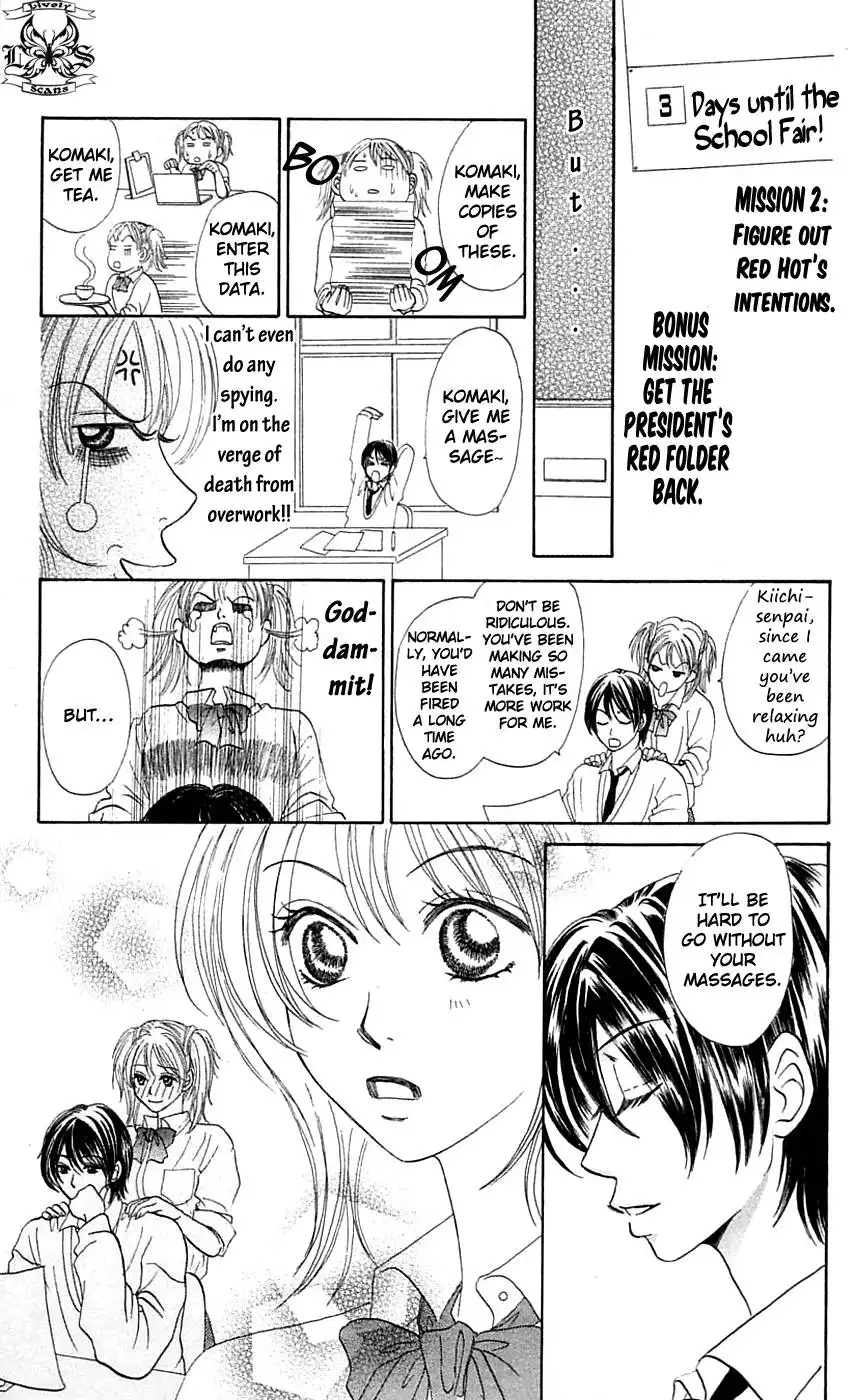 Chiki Chiki Banana Chapter 4 19